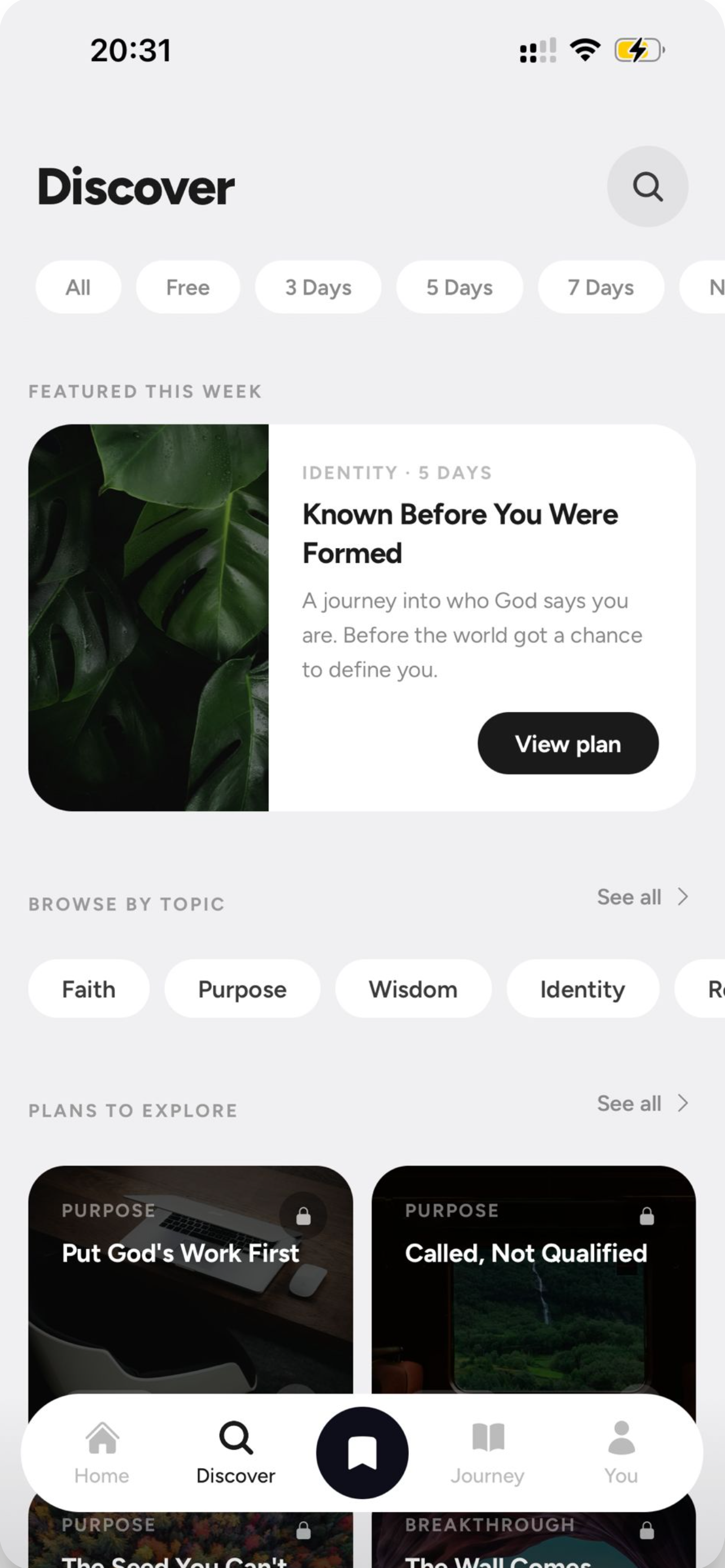 Hazon app devotional plan library screen